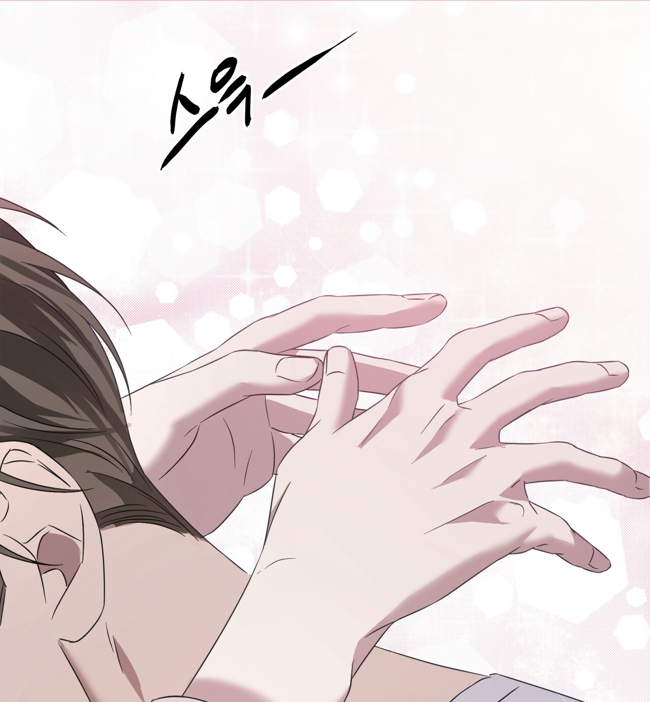 Amon- Không Thể Đoán Biết chapter 15.2 - Trang 80
