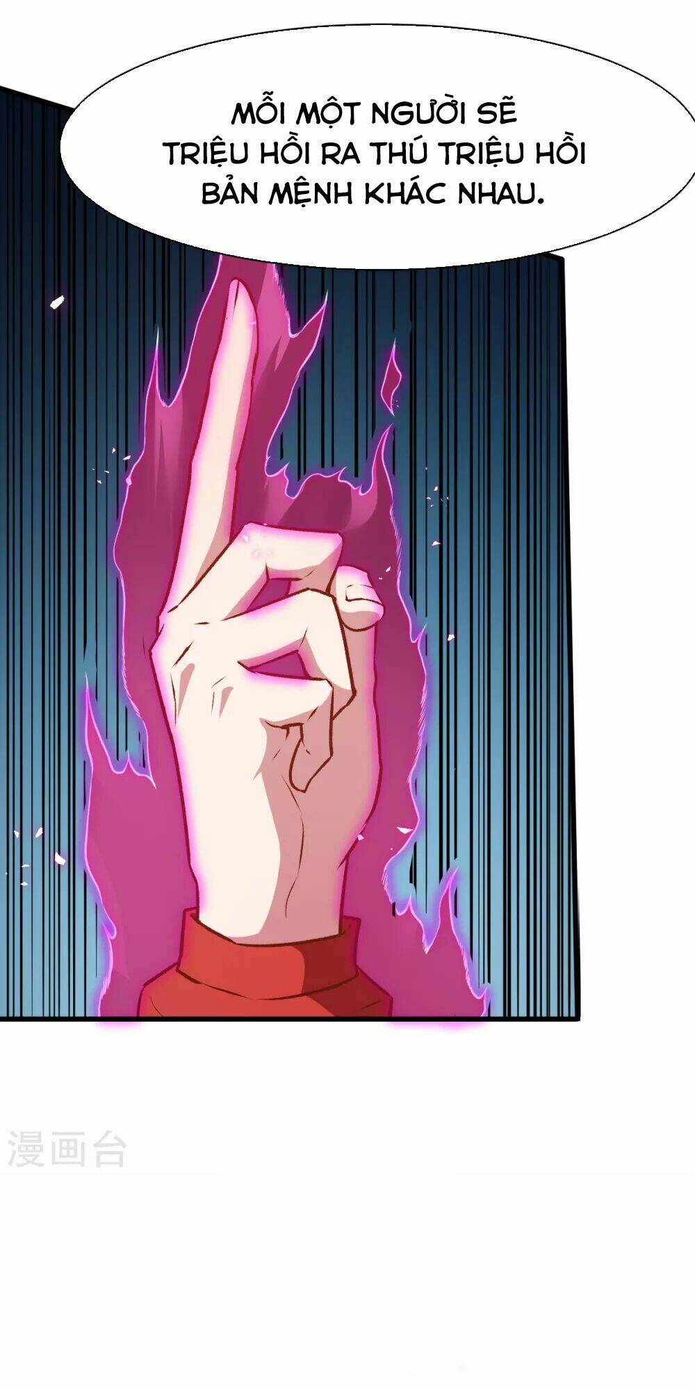 vườn trường cuồng sư hệ thống chapter 35 10