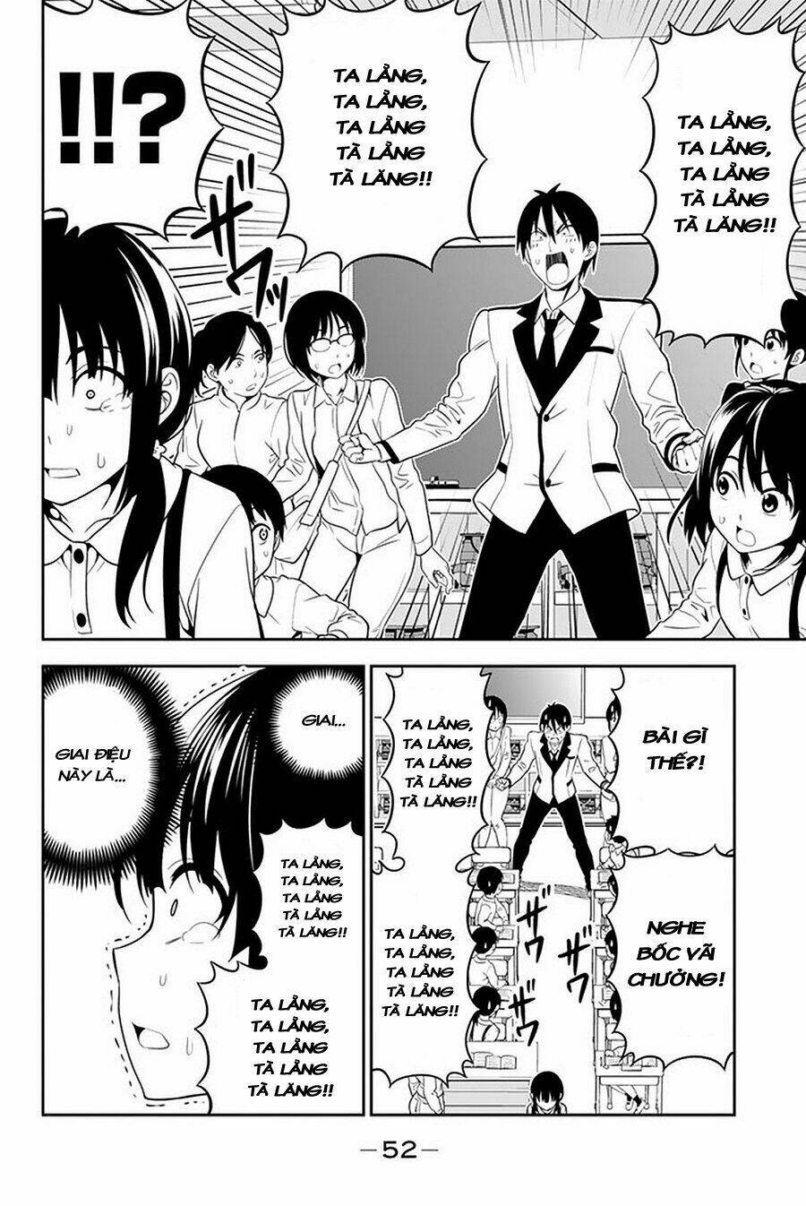 aho girl chapter 108 26