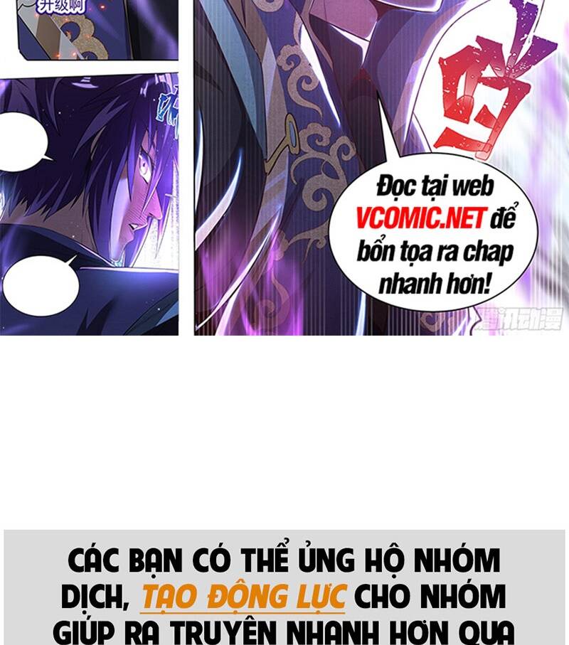 xuyên không thành hổ chapter 84 134