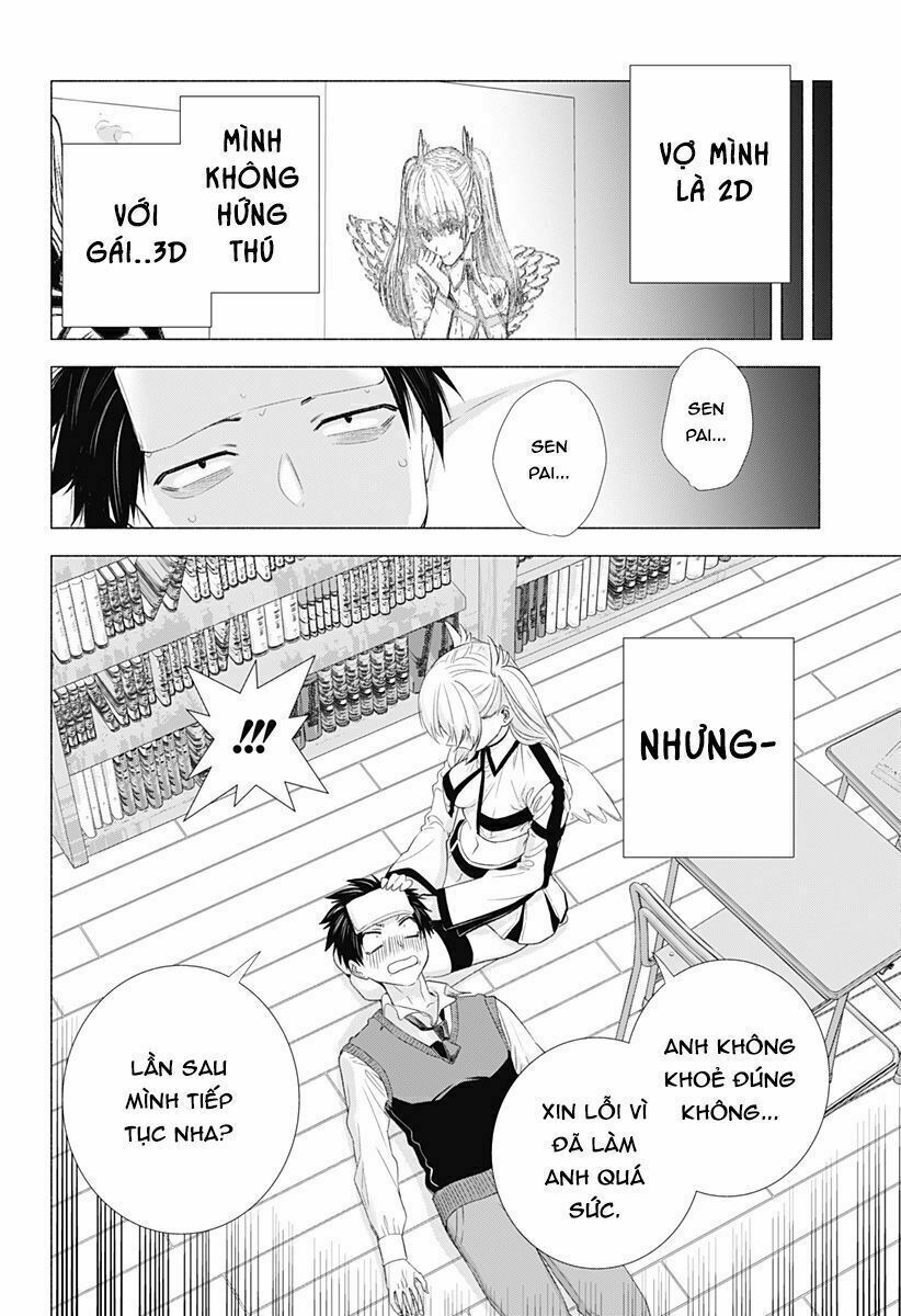 Sự Quyến Rủ Của 2.5D chapter 1 51