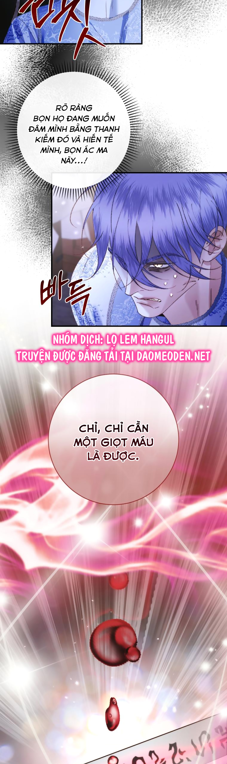 trở thành cô vợ khế ước của nhân vật phản diện chapter 119 16