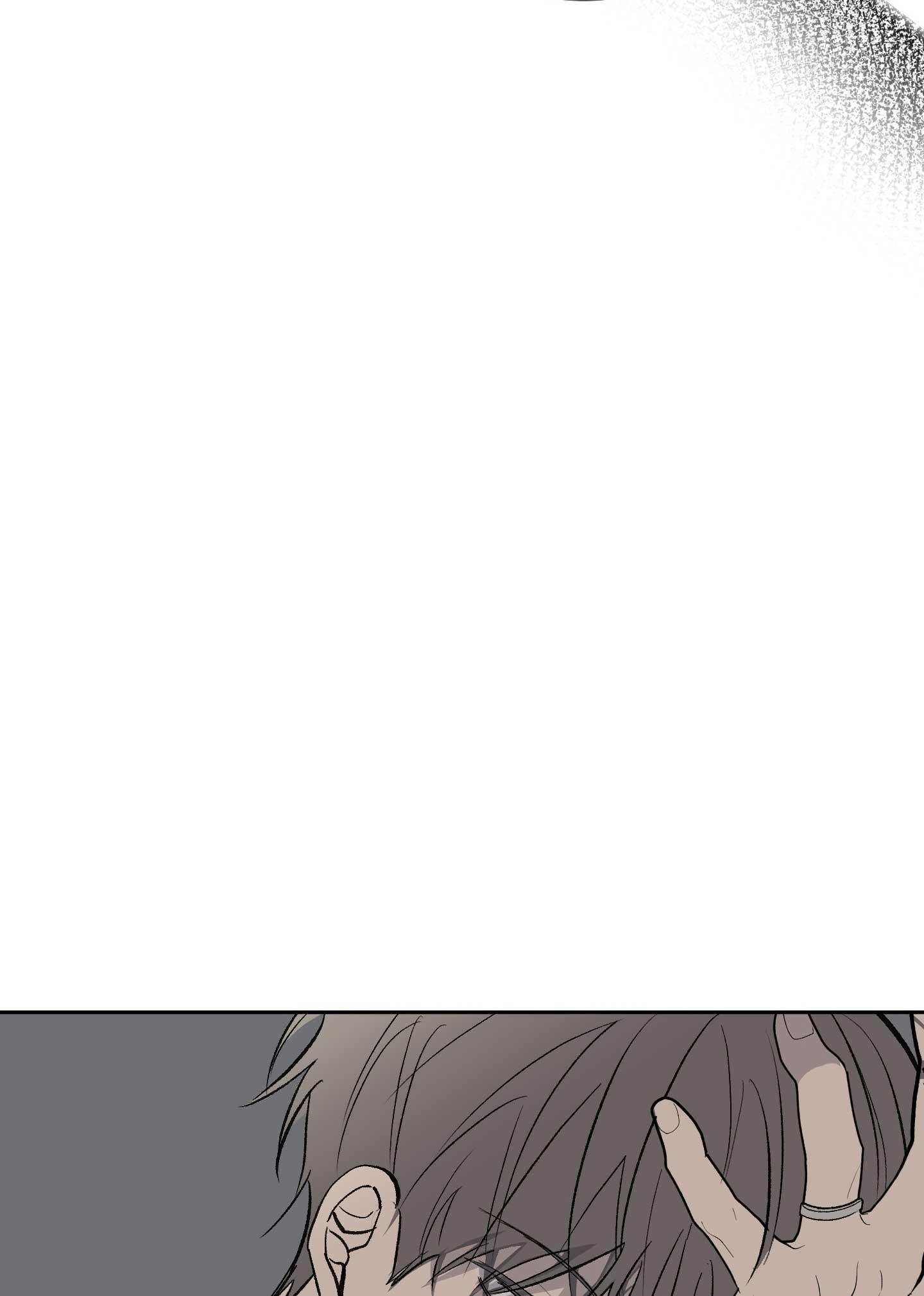 missing romance chapter 45 48