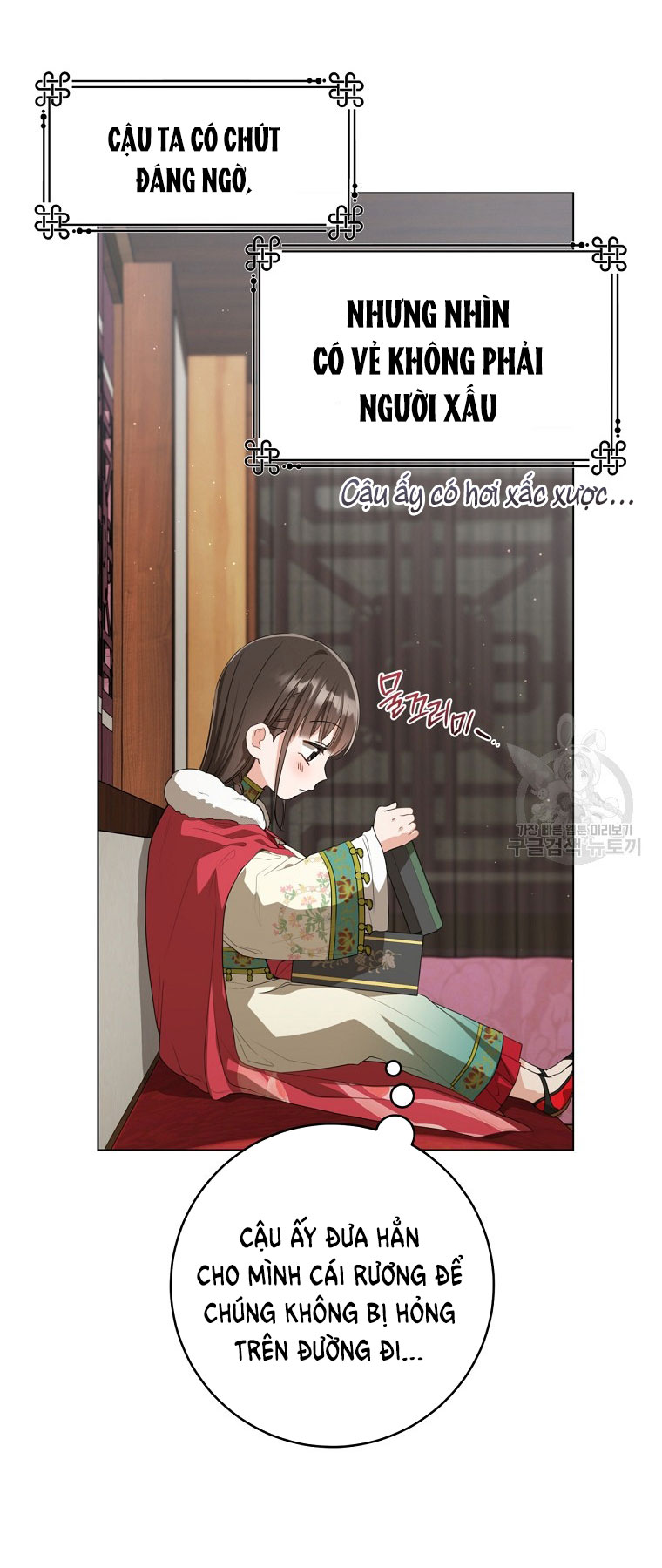 trở thành đứa cháu gái bị ghẻ lạnh trong gia tộc võ giả hùng mạnh chapter 19.2 19