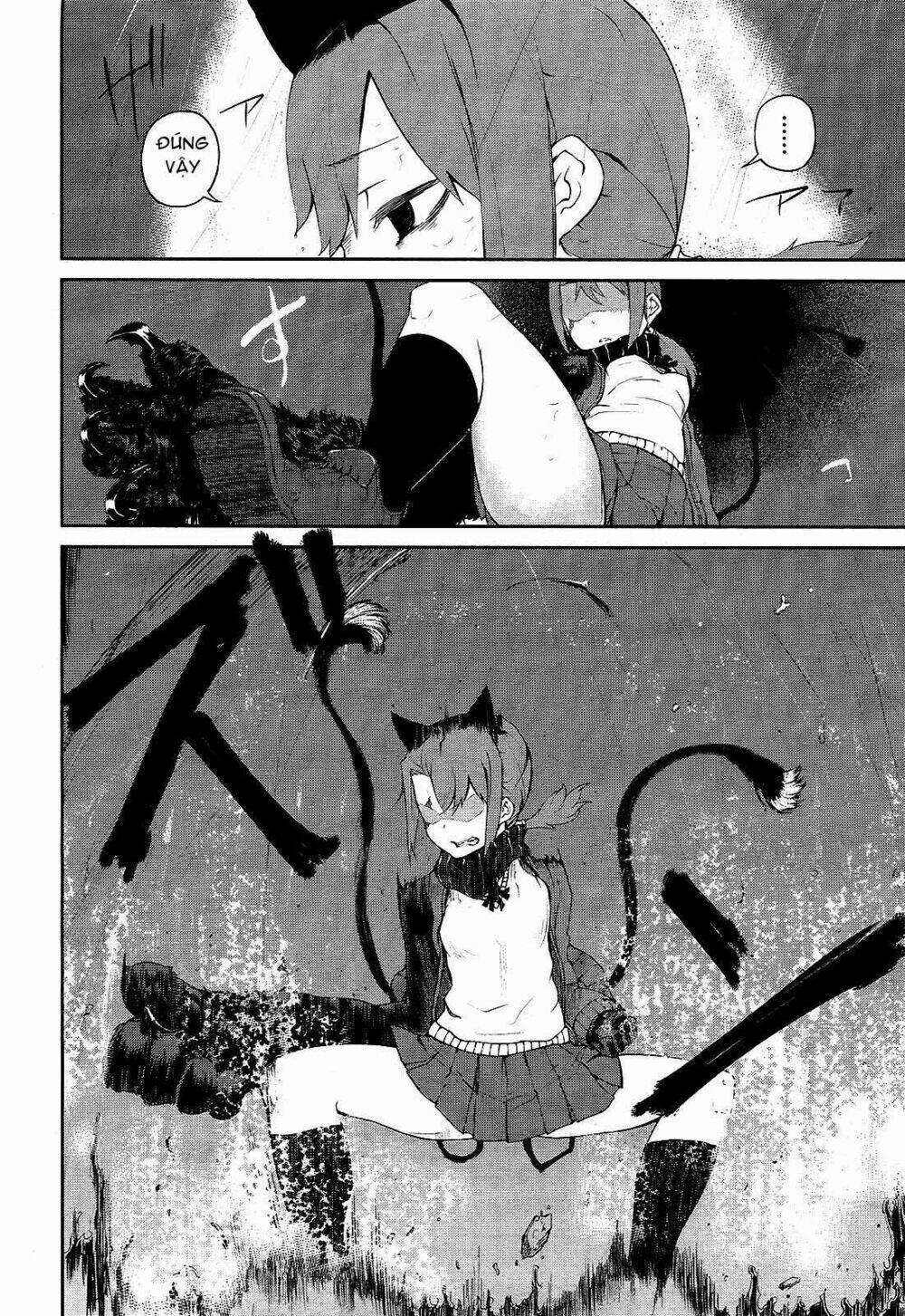 imawabi no dakini chapter 5 22