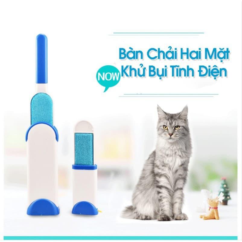 Bộ 2 Bàn Chải Khử Bụi Tĩnh Điện Hurricane - Home and Garden