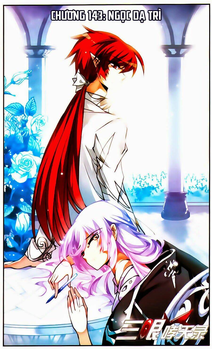 tam nhãn hao thiên lục chapter 143 2