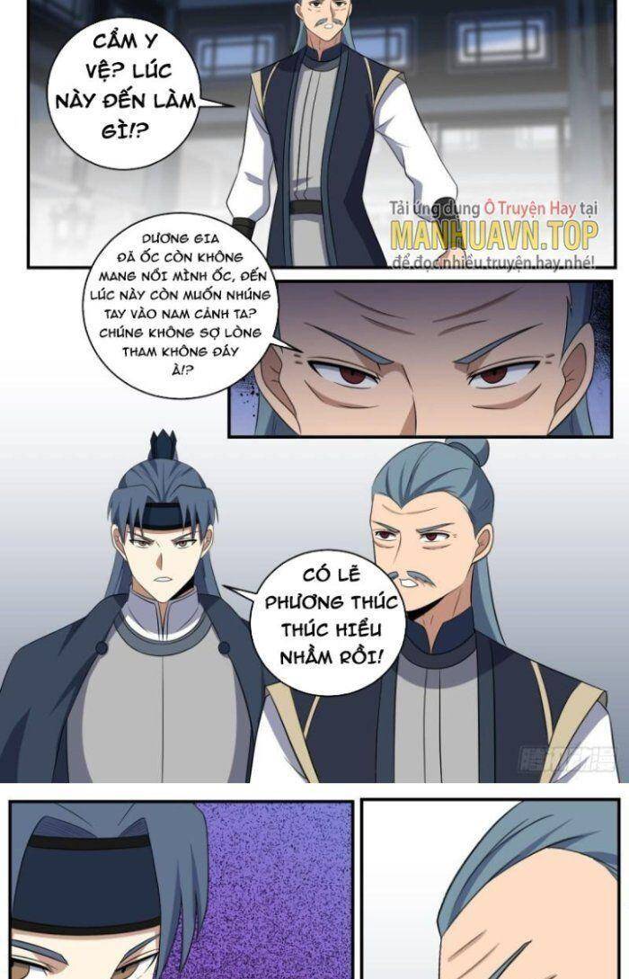 Ta Xưng Kiêu Hùng Tại Dị Giới Chapter 370 - Trang 6