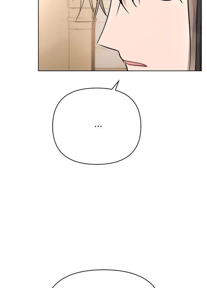 ashtarte chapter 26 76