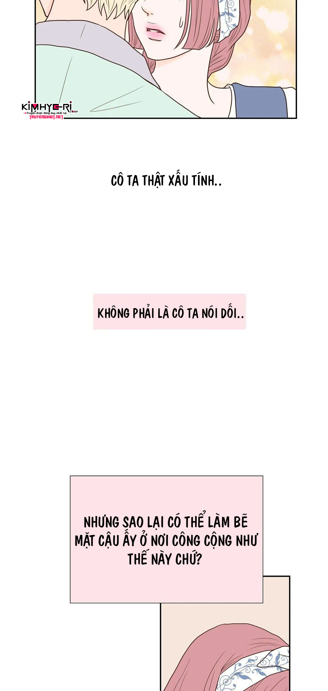 honey bed talk chapter 12 6