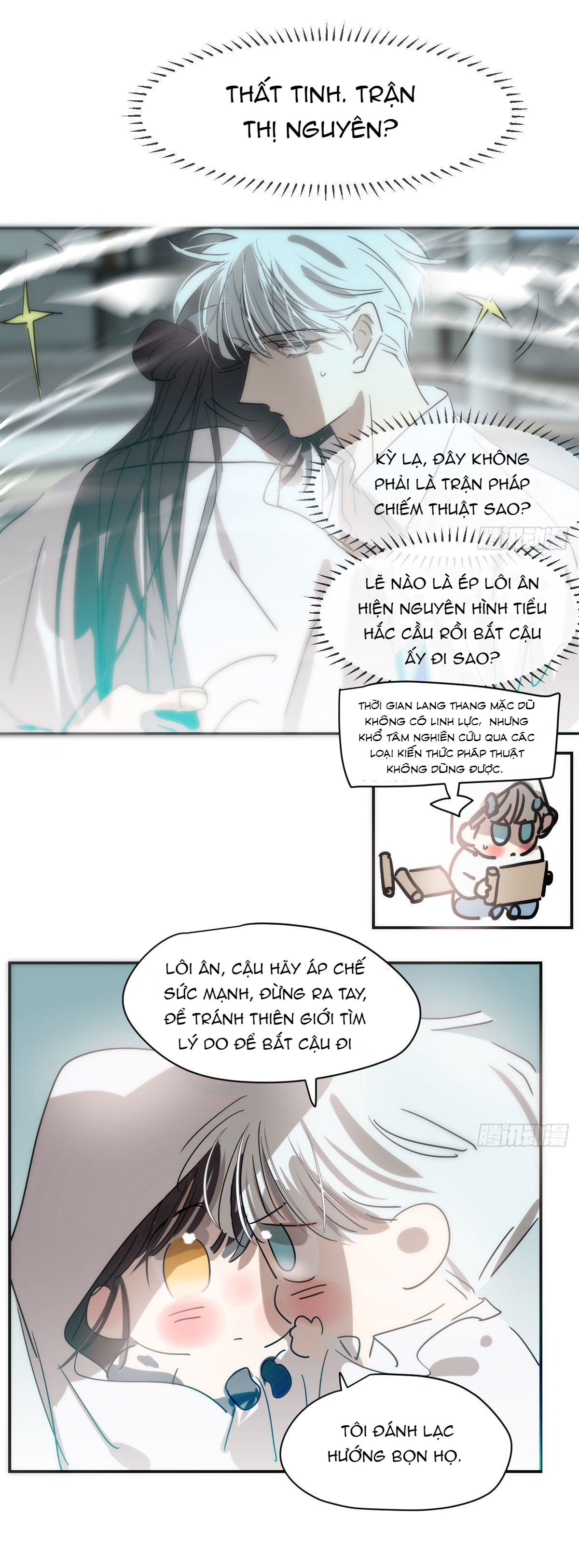 Bắt Lấy Ngao Ngao chapter 203 - Trang 6