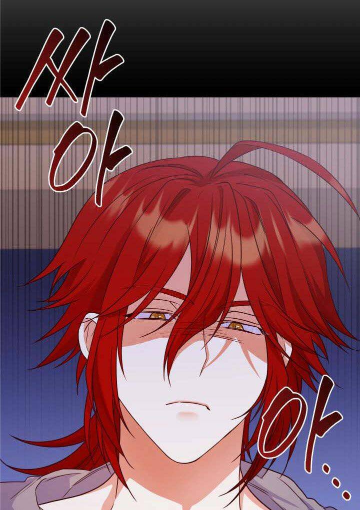 từ ác nữ, tôi trở thành một người mẹ chapter 27.5 69