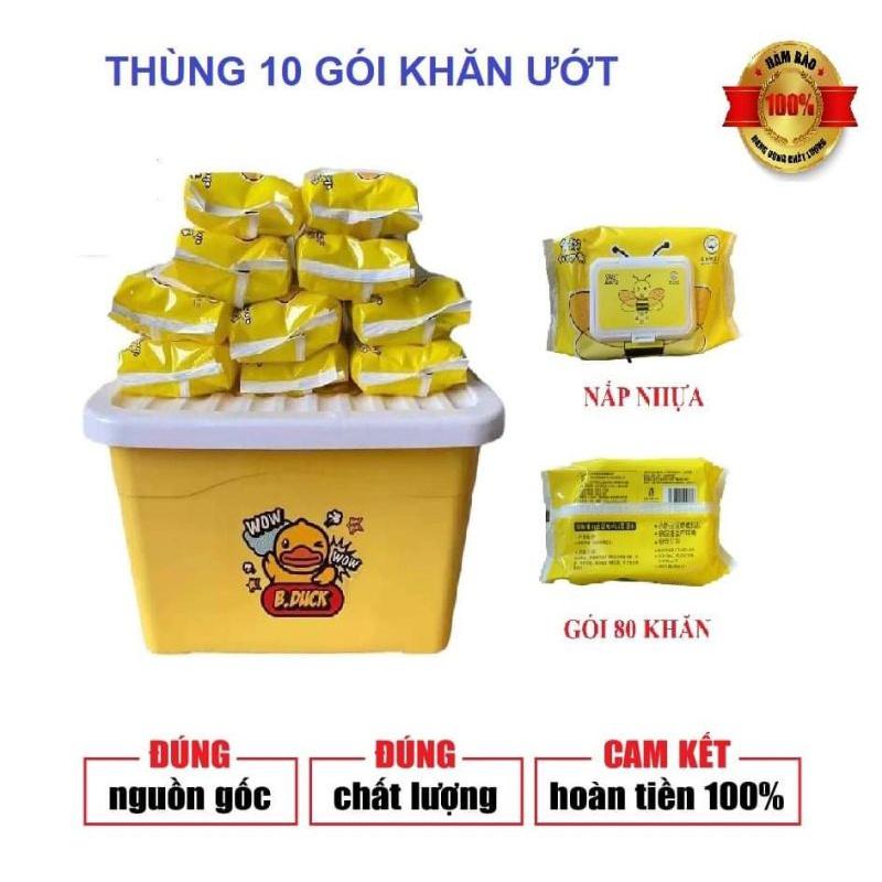 1 GÓI GIẤY ƯỚT VỊT VÀNG