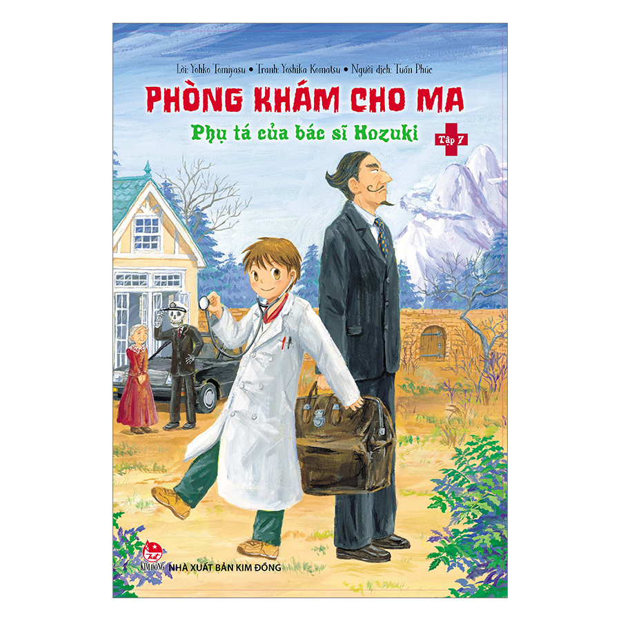 Phòng Khám Cho Ma - Tập 7: Phụ Tá Của Bác Sĩ Hozuki