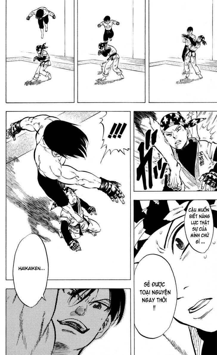 ultra red chapter 23 13