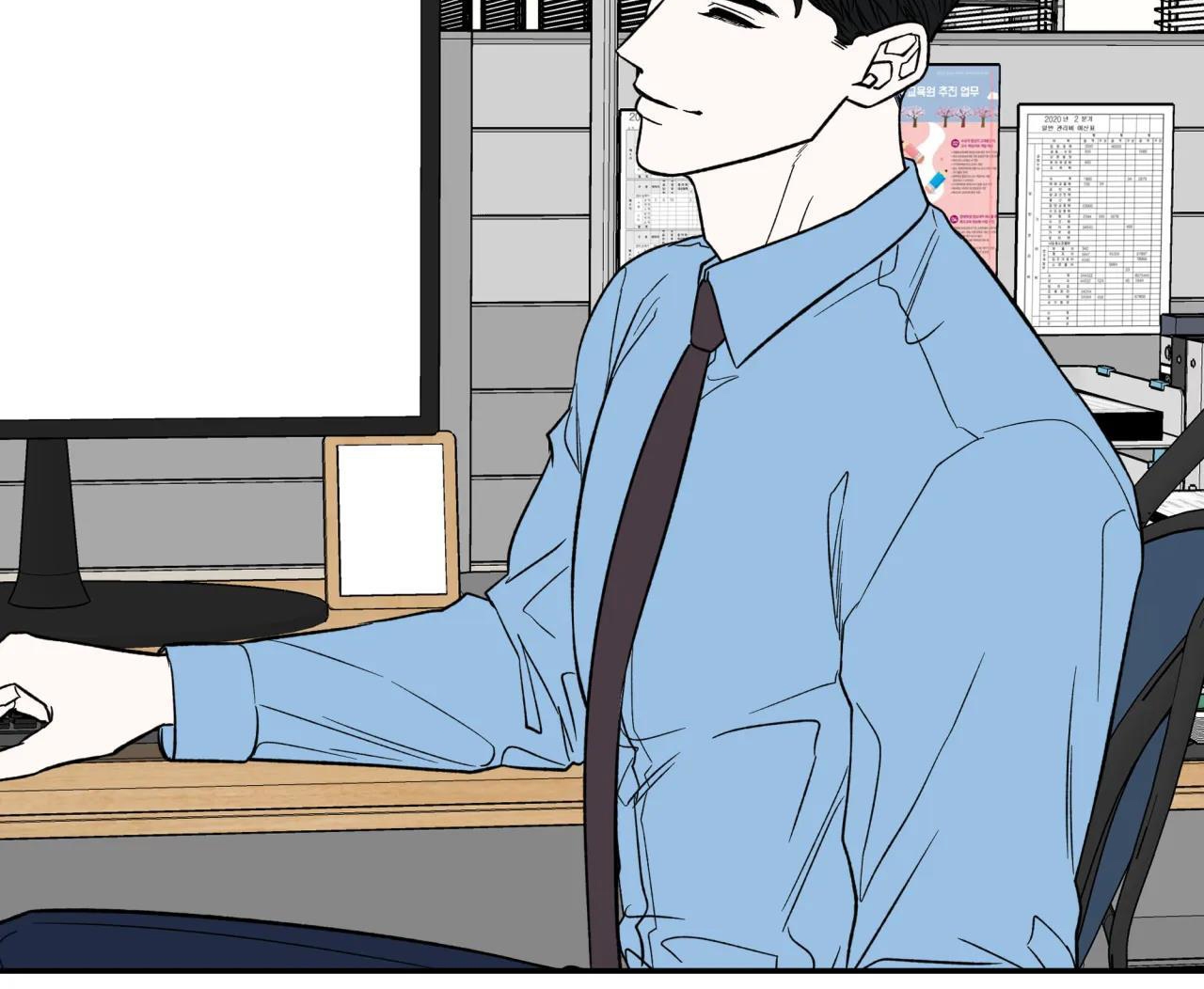 ám ảnh pheromone chapter 61 67