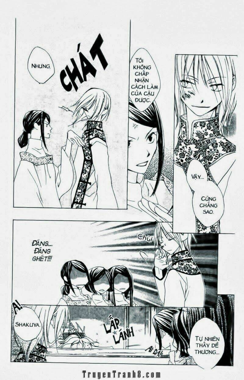 ryuu no hanawazurai chapter 7 29