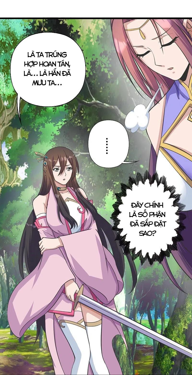 tiên võ đế tôn chapter 273 12
