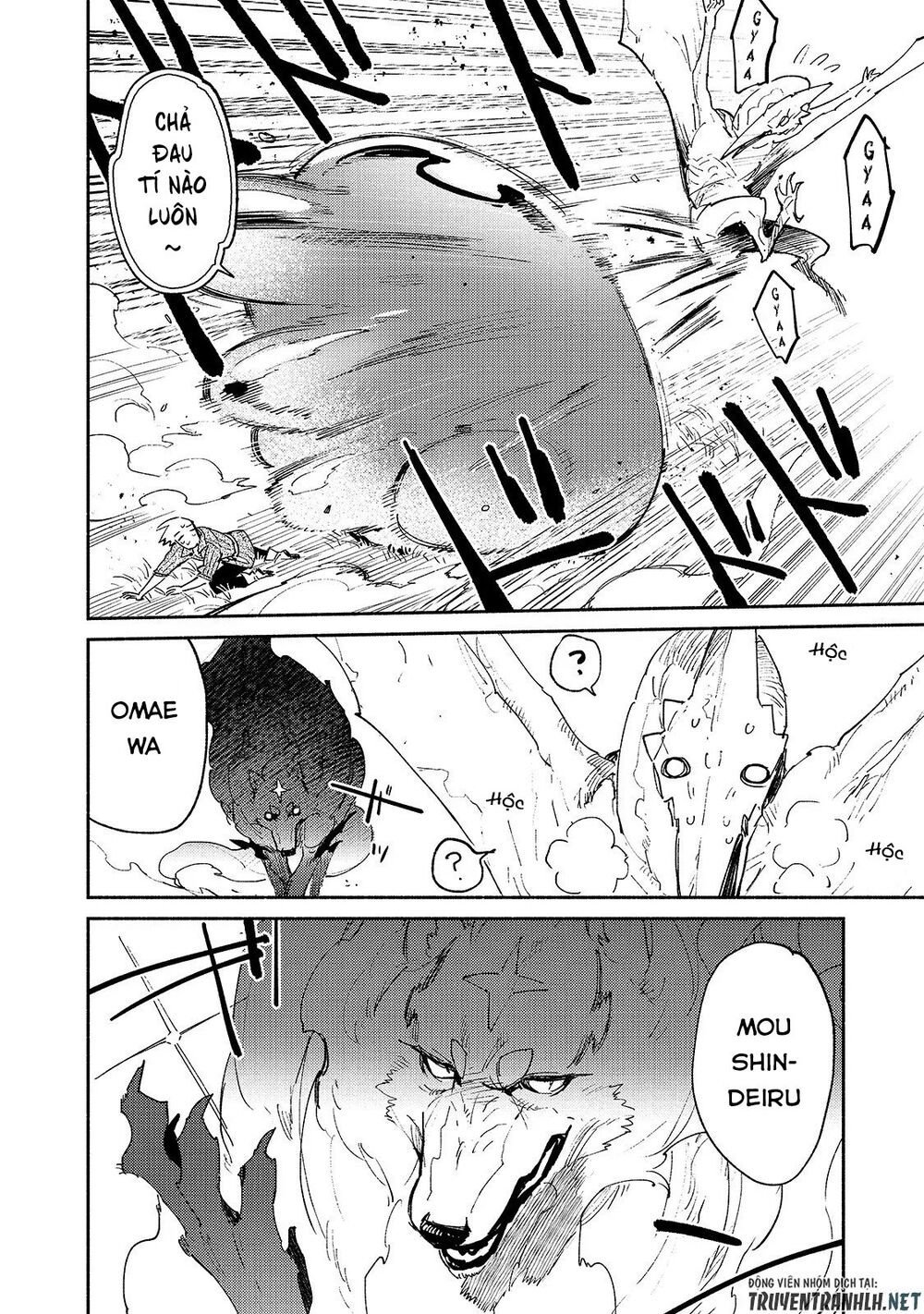 tondemo skill de isekai hourou meshi sui no dai bouken chapter 29 18