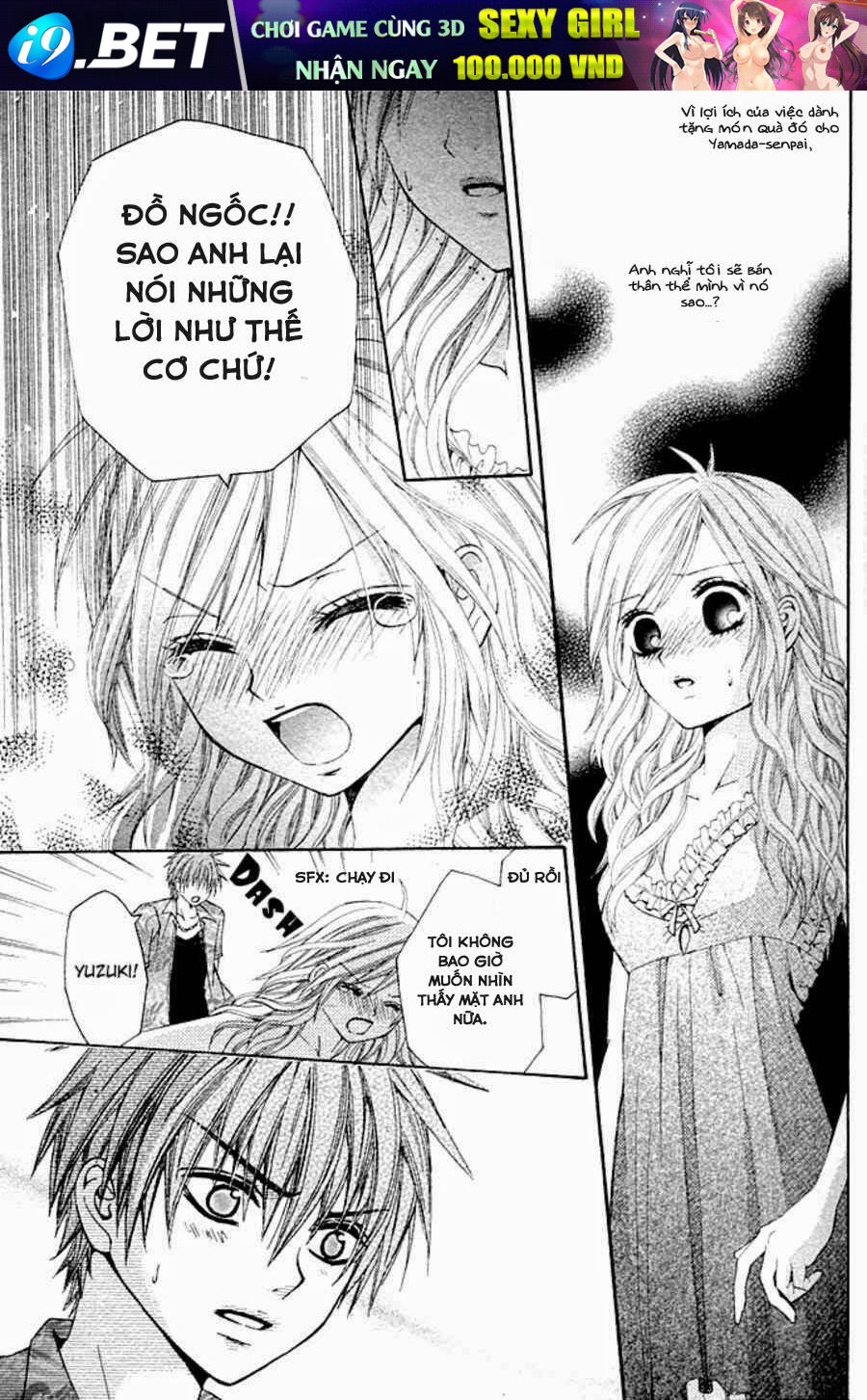 tổng hợp one shot. chapter 221 27