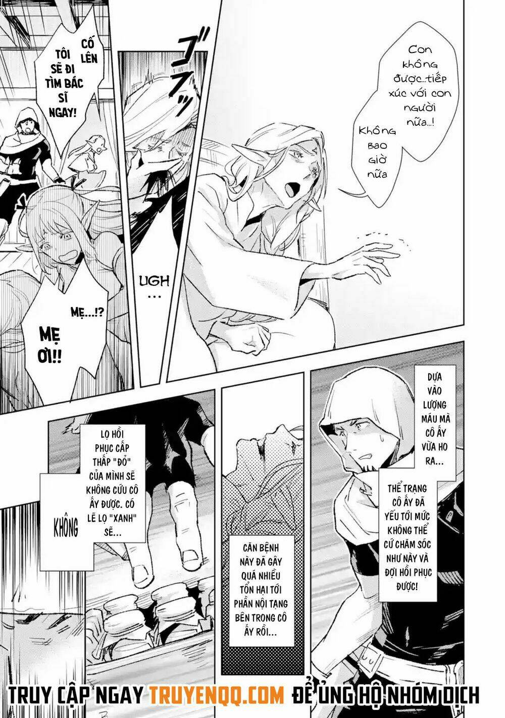 the ultimate middle-aged hunter travels to another world ~this time, he wants to live a slow and pea chapter 2.2 4