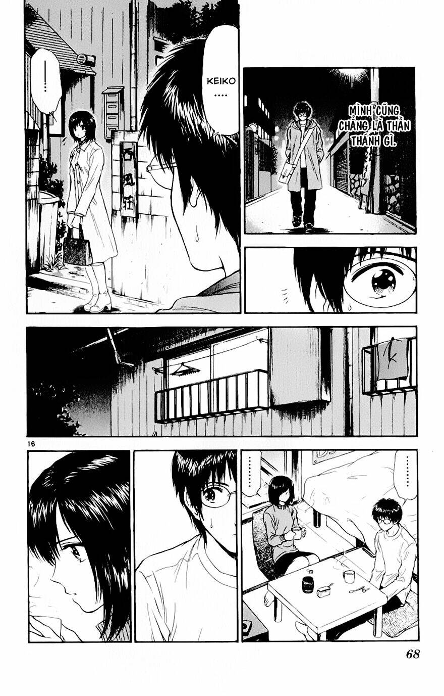 salad days chapter 82 17