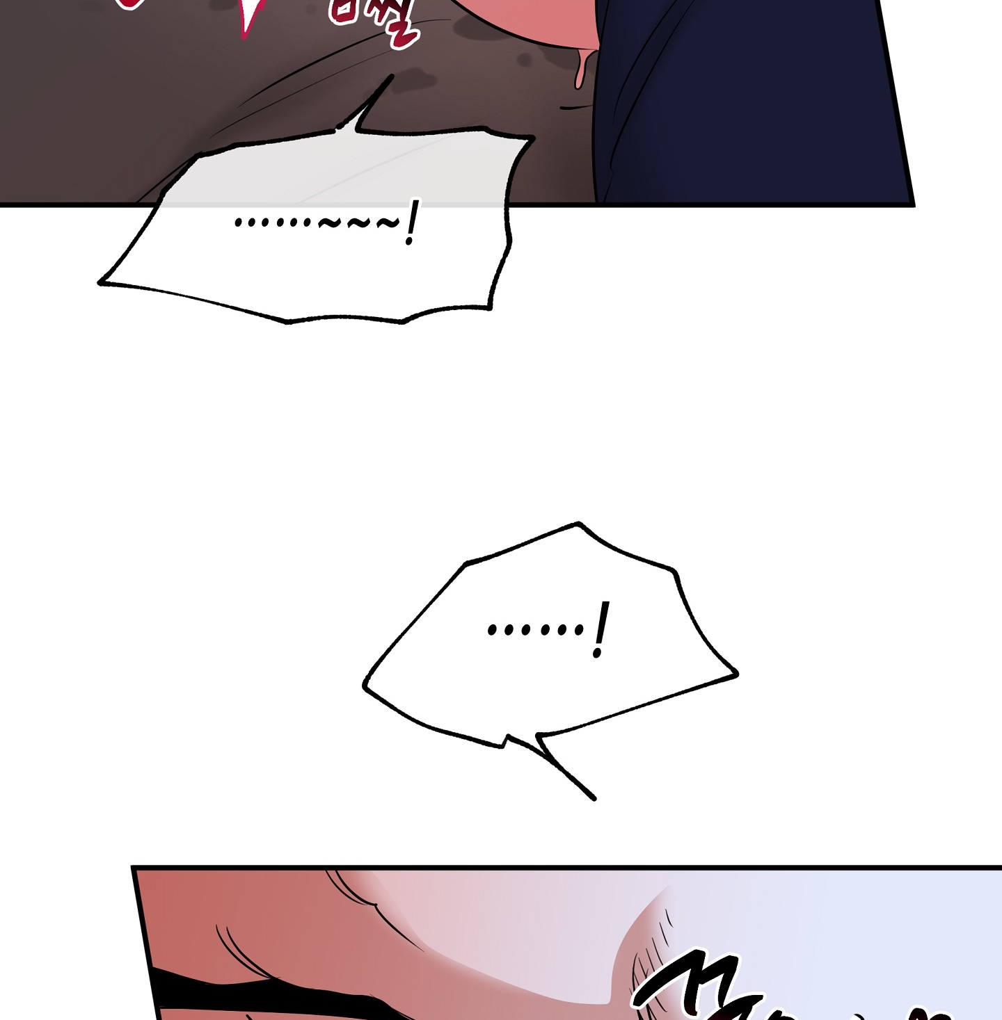 đêm bên bờ biển chapter 83.2 22