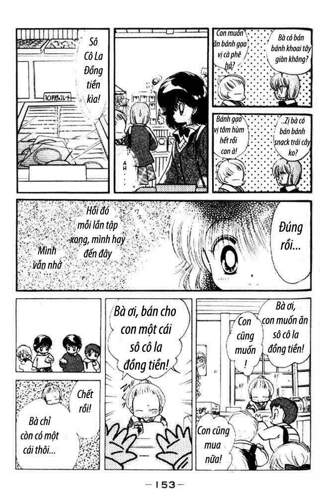 awasete ippon chapter 4.2 9