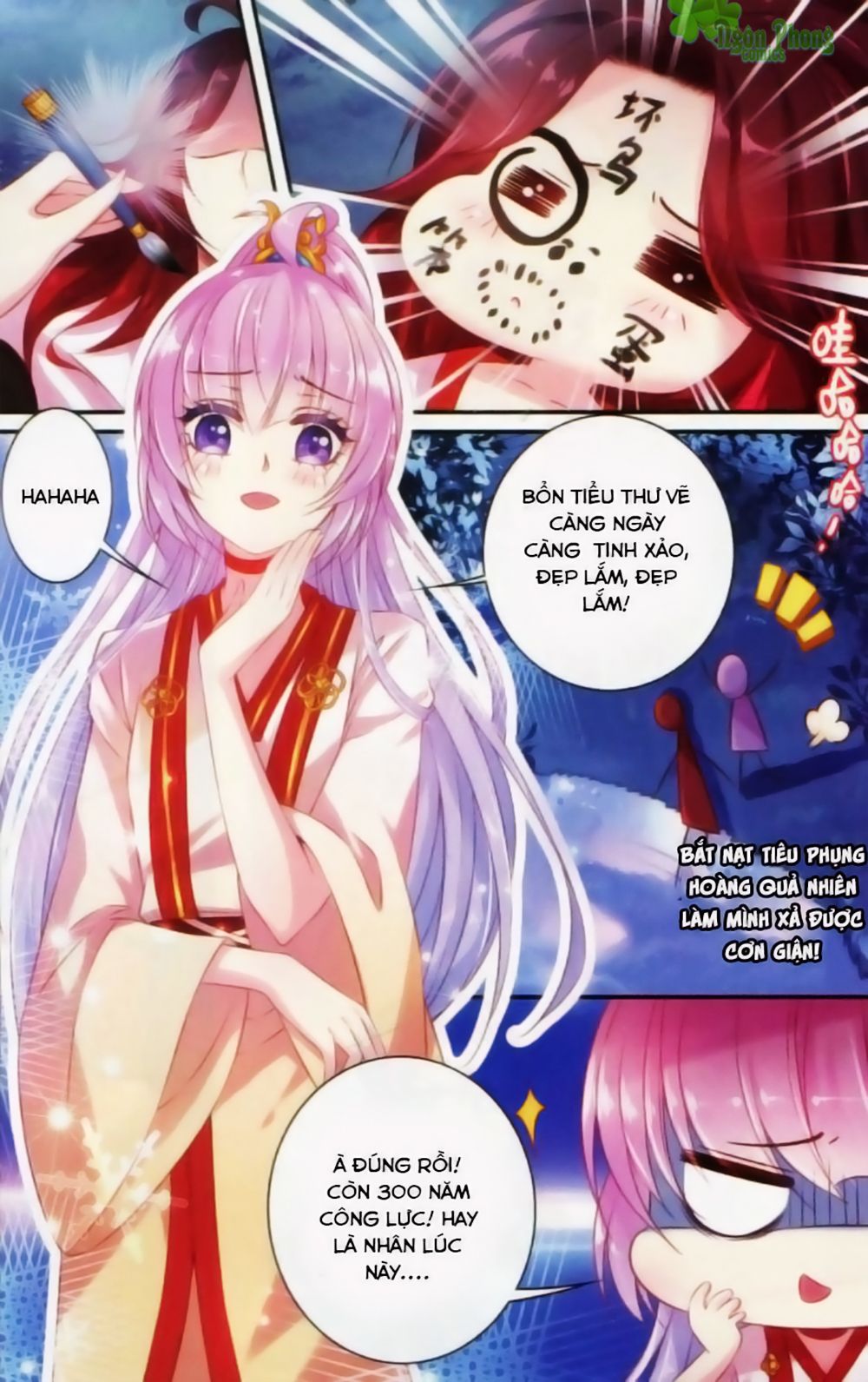 Hương Mật Trầm Trầm chapter 14 - Trang 2
