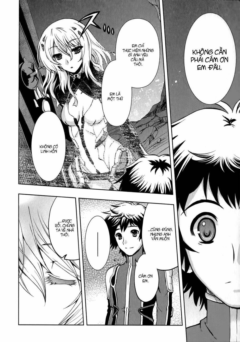 beatless dystopia chapter 12 35