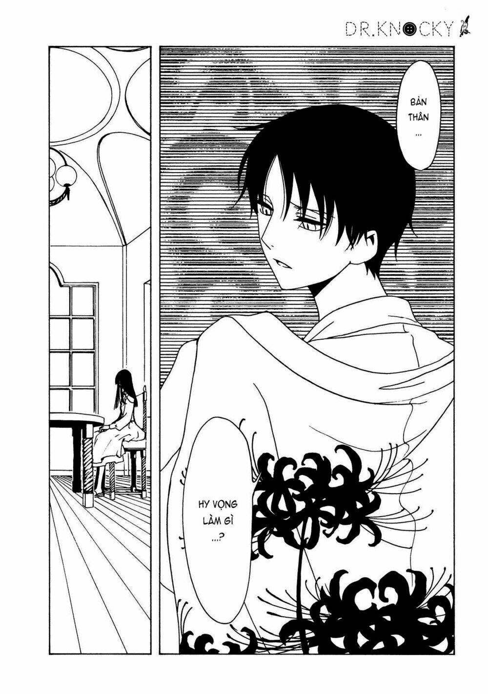 xxxholic rei chapter 53 14