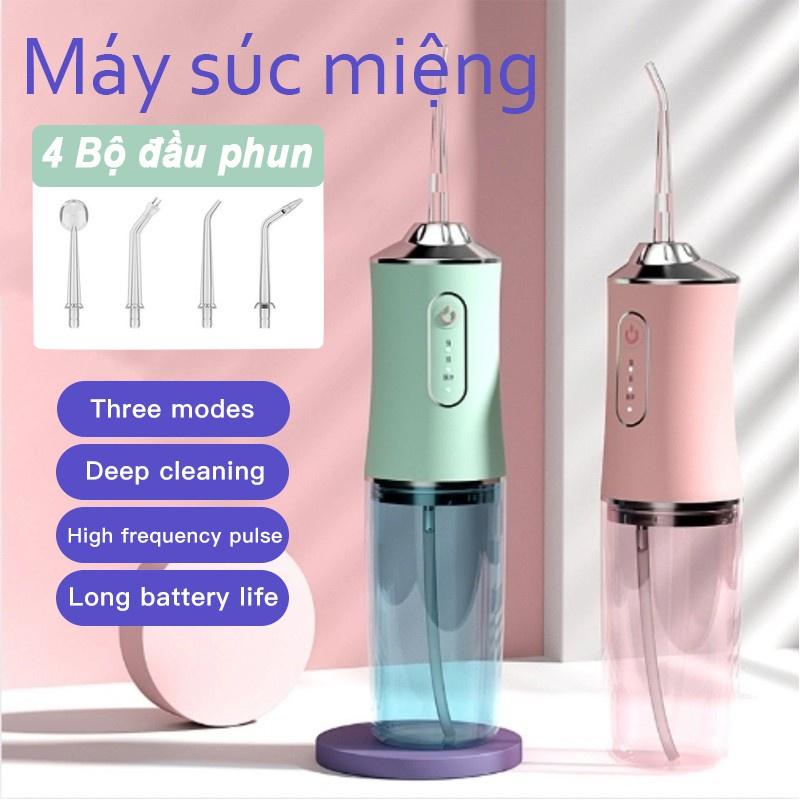 MÁY TĂM NƯỚC CẦM TAY - TĂM NƯỚC VỆ SINH RĂNG MIỆNG 3 CHẾ ĐỘ KÈM 4 ĐẦU PHUN KHÁC NHAU TẶNG KÈM CÁP SẠC