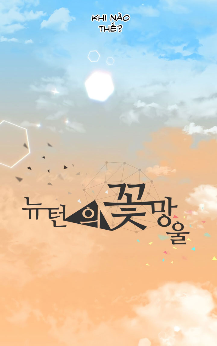 nụ hoa của newton chapter 3.1 32