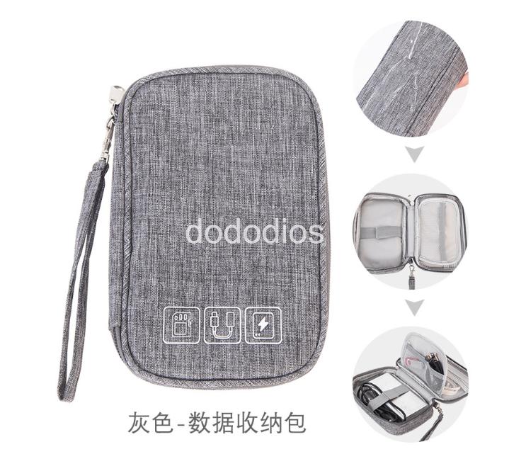 Túi Phụ Kiện Công Nghệ Đựng Pin Sạc Dự Phòng, Điện Thoại, Cáp Sạc Usb, Tai Nghe Có Quai Cầm - Hàng Chính Hãng Dododios - Túicôngnghệ Mini Xám