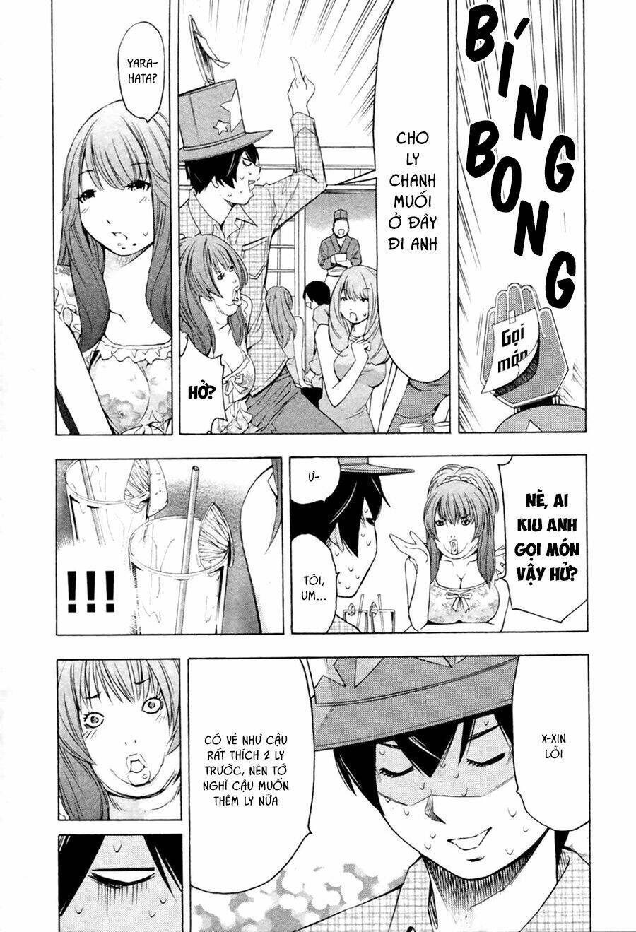 love riron chapter 9 12