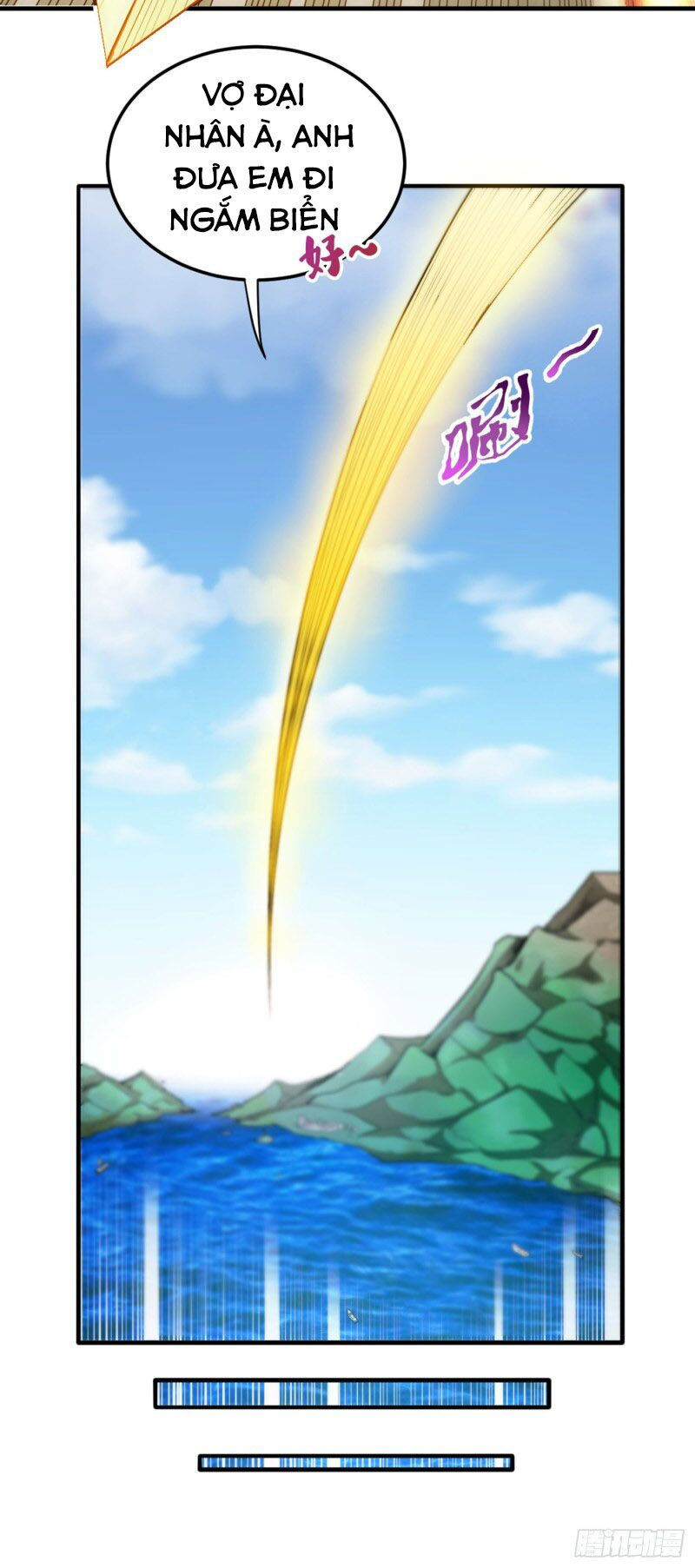 tối cường thần y tại đô thị chapter 111 16