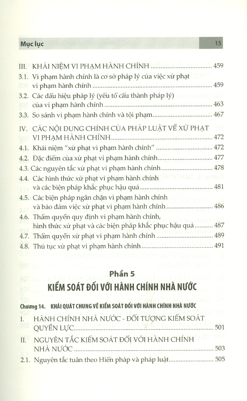 Giáo Trình Luật Hành Chính Việt Nam - GS. TS. Phạm Hồng Thái, TS. Nguyễn Minh Hà - Tái bản - (bìa mềm)
