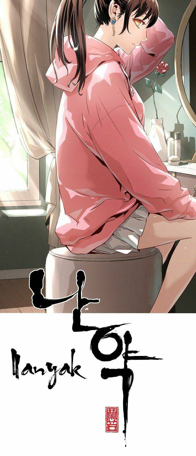 hứa lan chapter 59 12