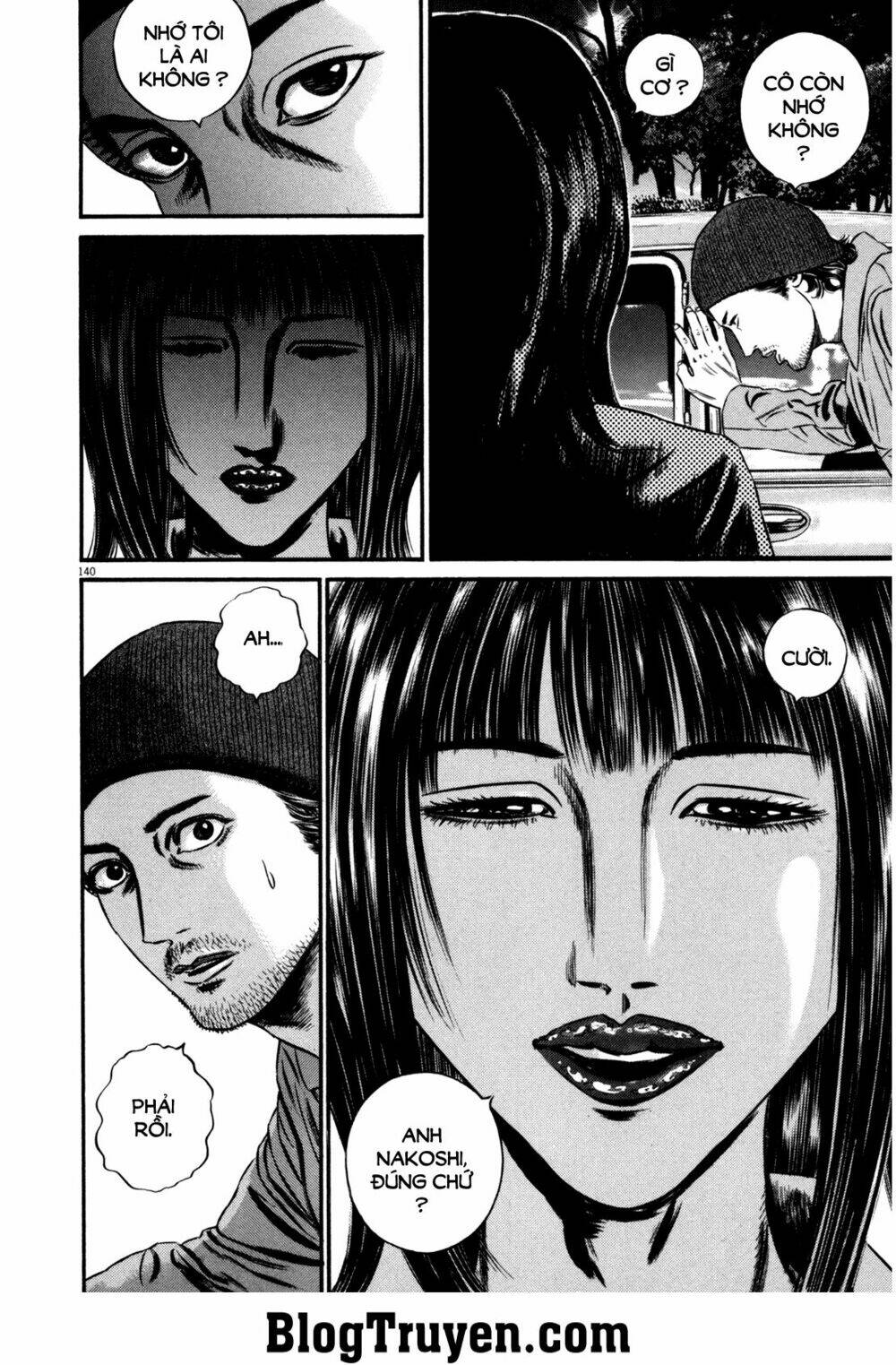 homunculus chapter 108 21