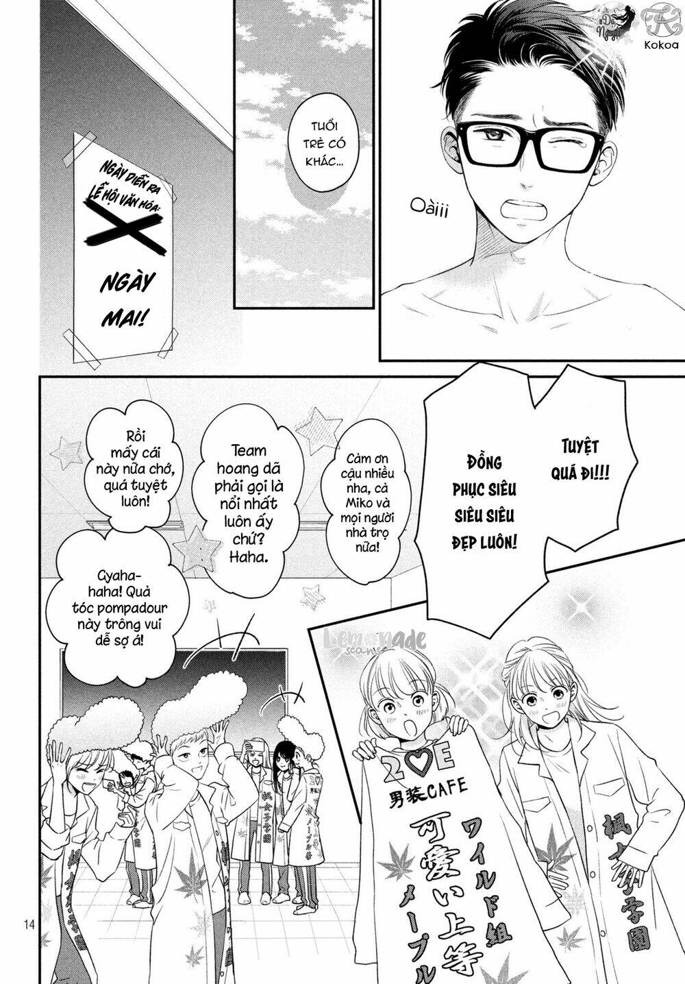 living no matsunaga-san chapter 20 15