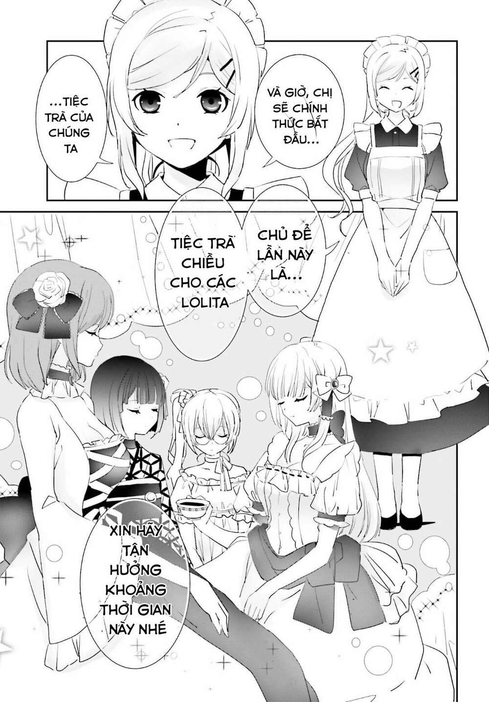 miharashi-sou no 5-nin no hanayome chapter 4 11