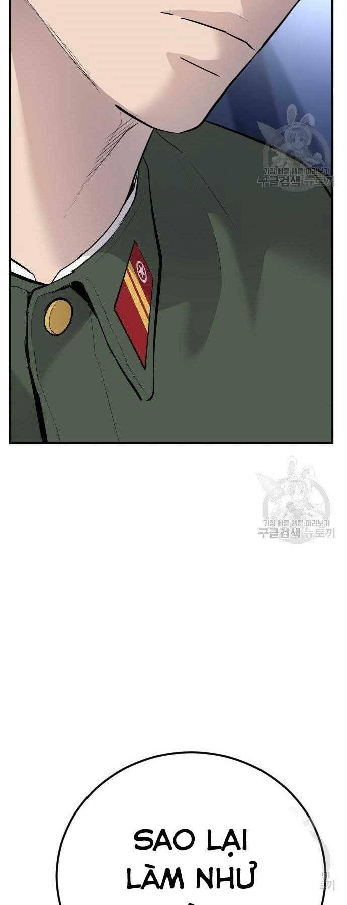 đặc vụ kim chapter 43.5 49