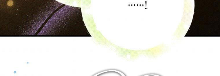 cách để em bảo vệ anh chapter 72.1 304