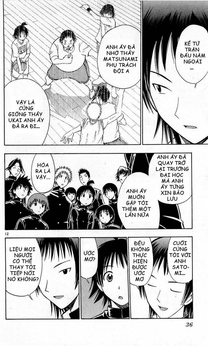 fight no akatsuki chapter 48 12