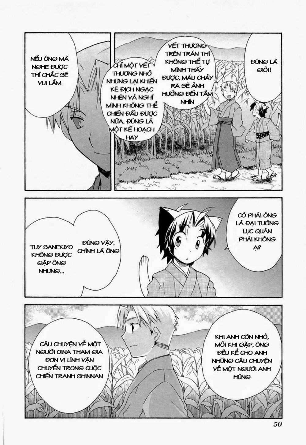 soukai kessen chapter 42 22