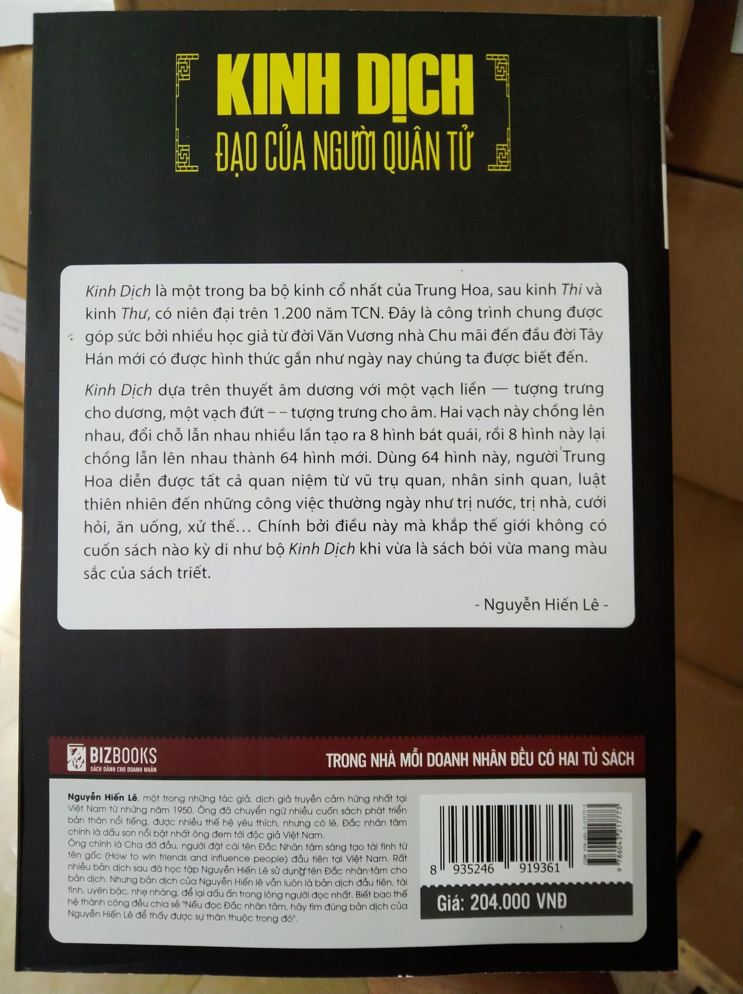 Sách - Kinh Dịch Đạo Của Người Quân Tử (Tái Bản 2021)