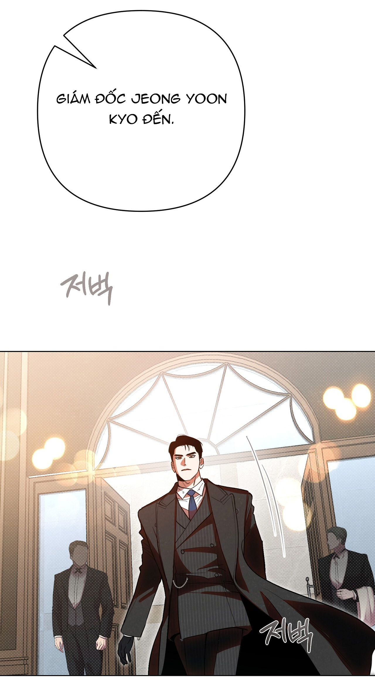 [18+] Trời Sinh Địch Thủ chapter 47.2 36