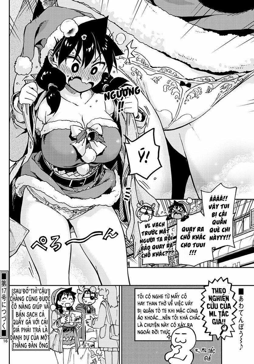 amano megumi wa suki darake! chapter 66 16