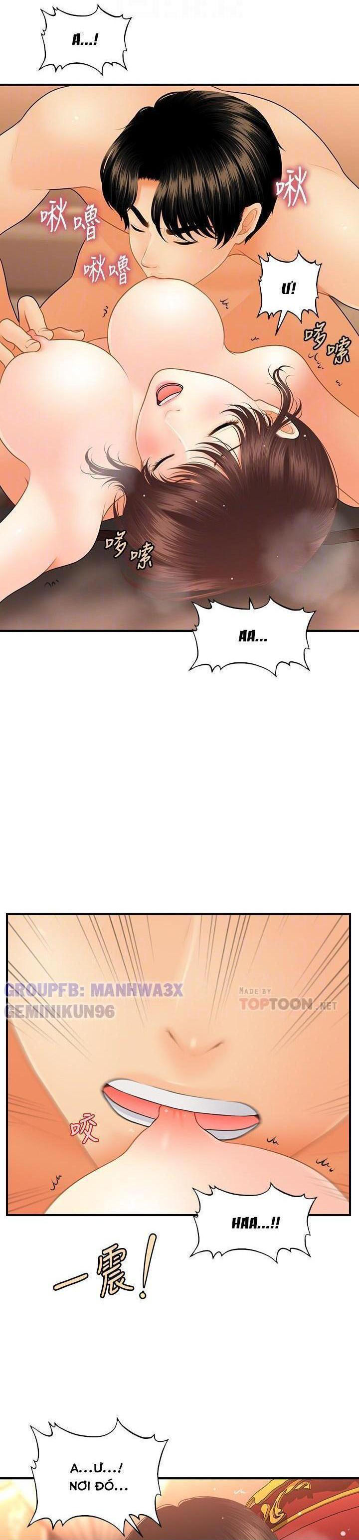 này anh đẹp trai chapter 73 11