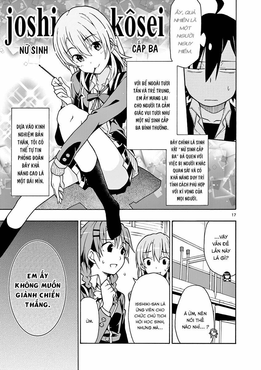 yahari ore no seishun rabukome wa machigatte iru chapter 54 16